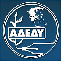 adedy