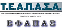 efapax